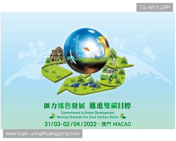 Wynn Palace澳门的环保与可持续发展措施，体验绿色奢华的未来生活方式