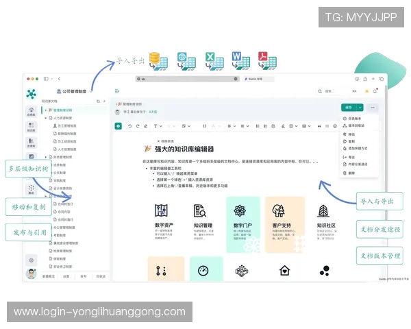 402cc永利登录平台客服服务体系及常见问题解答