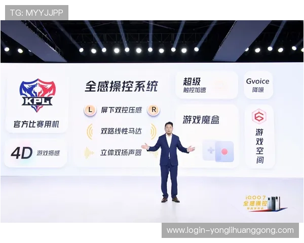 永利旗舰厅登录线路技术领先，确保每次登录都能顺利进入精彩游戏世界