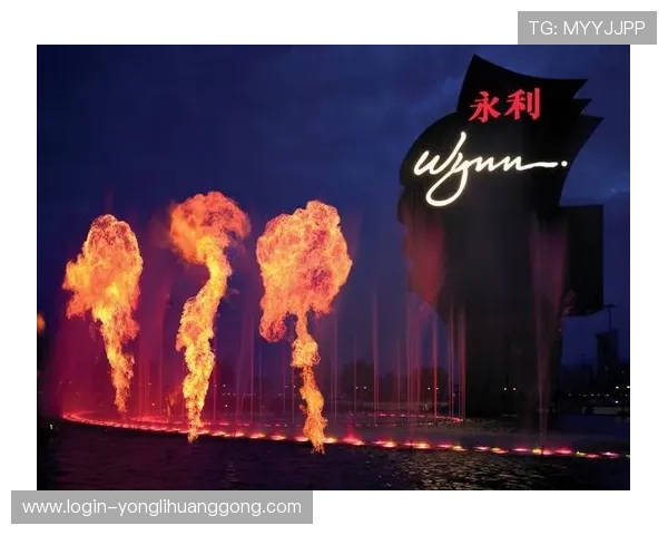 永利澳门平台网站提供最全面的在线娱乐体验让您尽享高品质博彩娱乐服务永利澳门平台网站为玩家打造安全稳定的线上博彩环境永利澳门平台网站助您轻松实现娱乐与盈利的完美结合