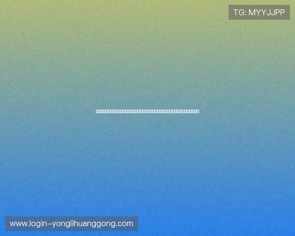 永利澳门有限公司官网介绍澳门永利的丰富餐饮选择和娱乐娱乐项目，满足不同客户的多样需求