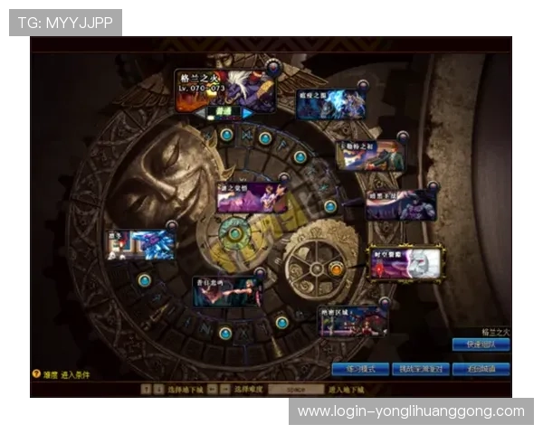 永乐高棋牌充值优惠政策，享受多重福利提升游戏体验与收益