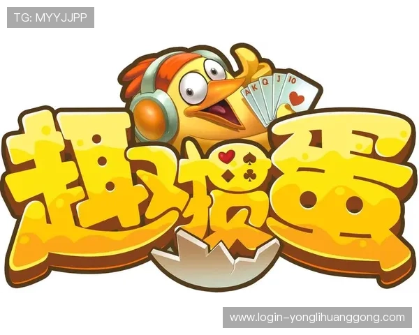 永利博游戏攻略大全详解提升你的游戏技巧与胜率