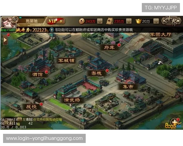 百宝来摩卡：新手玩家入门指南，快速掌握游戏基础操作与玩法