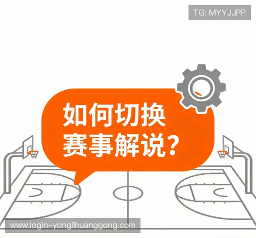 疑问解答库